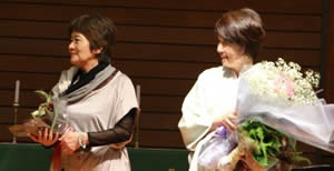 Yoshie Taira with Yumi Nakamura